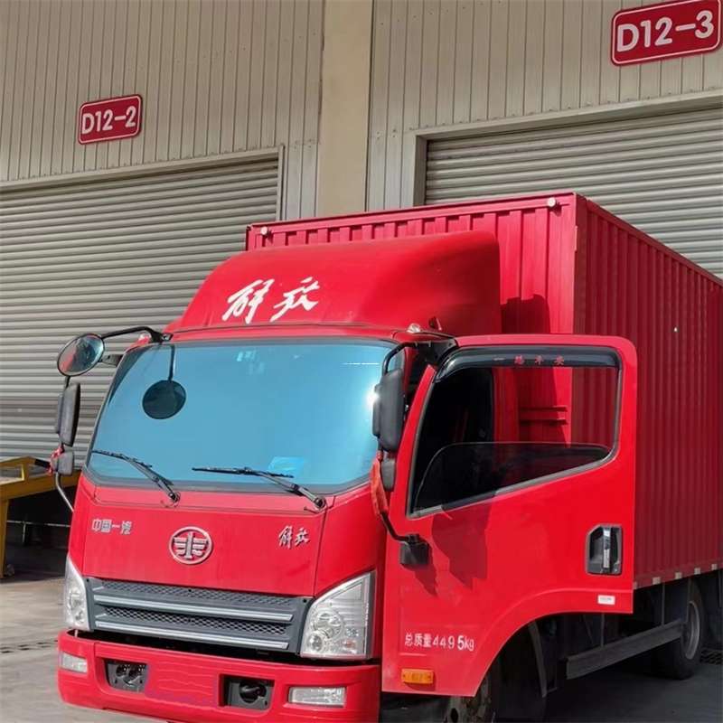 辽宁大连中山到安徽物流公司——专业货运，安心送达（到安徽的物流公司）