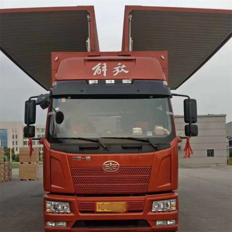 辽宁大连中山到白城物流公司——一站式服务，满足您的各种物流需求